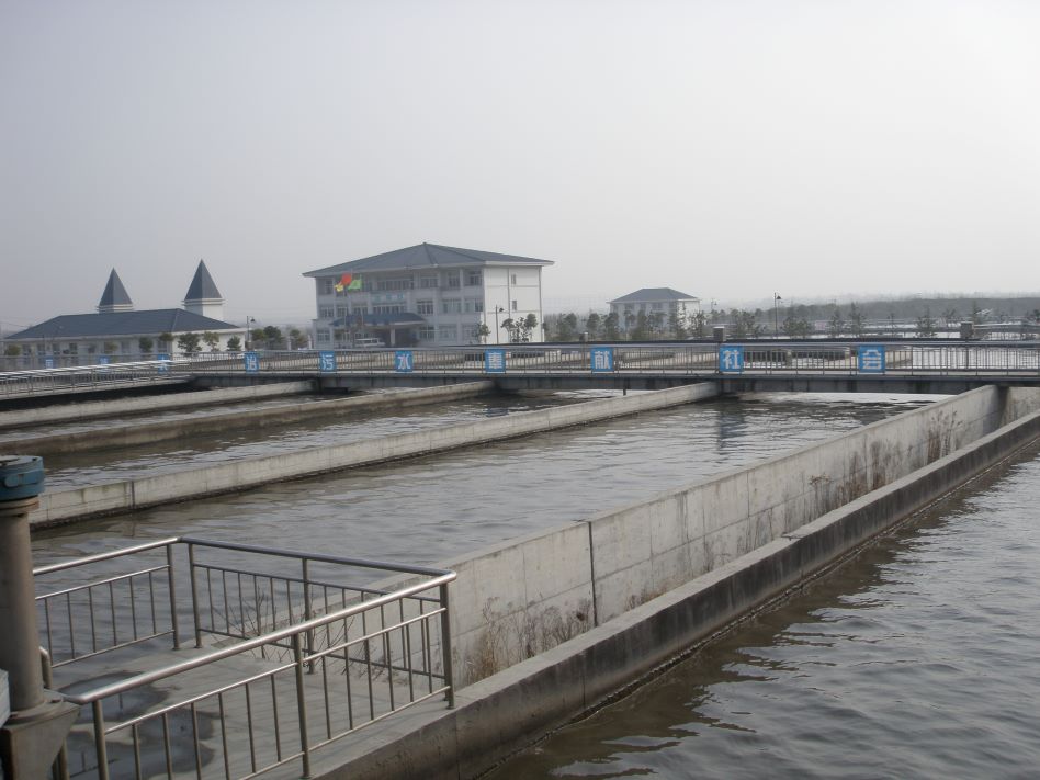 合肥经济技术开发区污水处理厂氧化沟.JPG