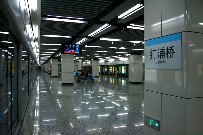 打浦桥地铁0007.jpg